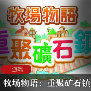 游戏推荐《空洞骑士》v1.4.3.2中文版珍藏版
