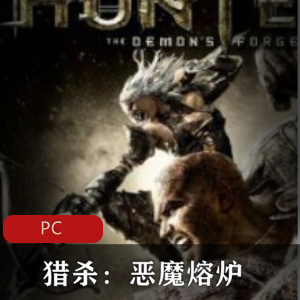冒险游戏质量效应传奇版免安装中文版