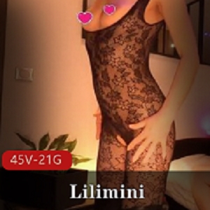 P站极度罕见的超级重口女神《Lilimini》系列合集